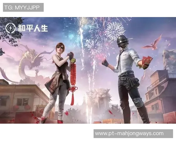 和平精英实力排行榜最新更新BLG战队荣登第六名引发热议