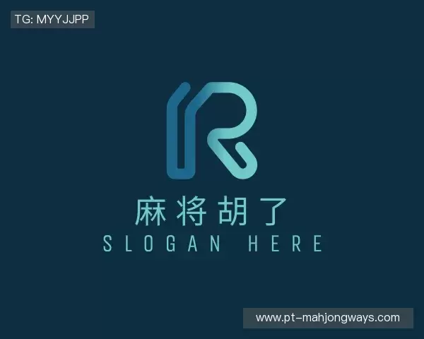 关于麻将胡了模拟器